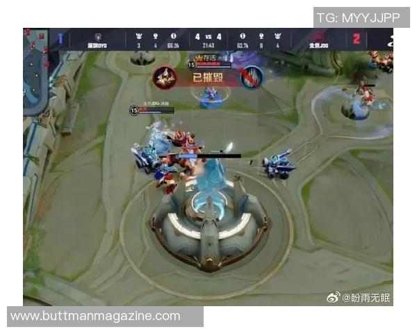 聚焦王者荣耀：JDG的状态话题